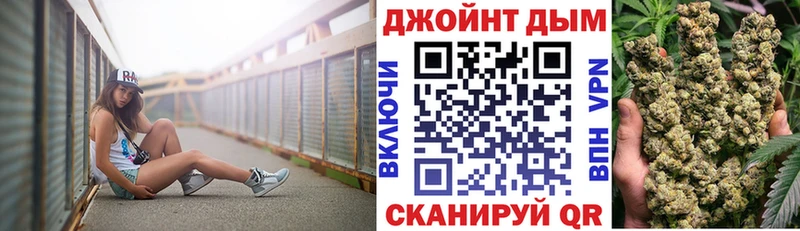 Где купить наркотики Острогожск АМФ  Кокаин  ГАШ  Марихуана 