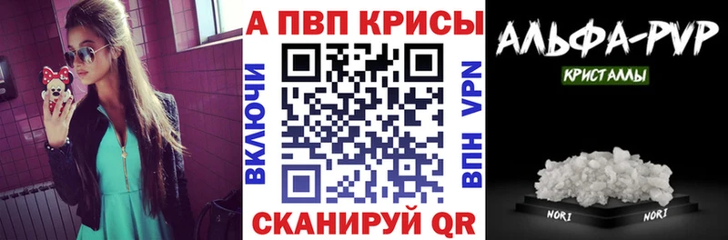 APVP мука  Острогожск 