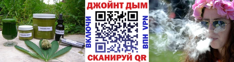 даркнет как зайти  Острогожск  Canna-Cookies марихуана  хочу наркоту 
