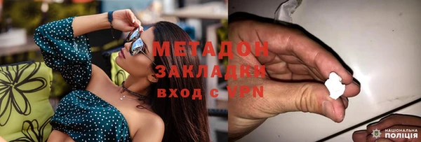 МДПВ Богородицк