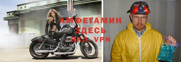 МДПВ Богородицк