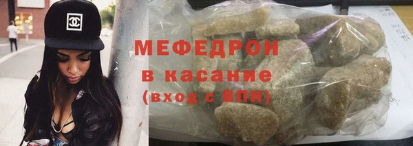 ГАЛЛЮЦИНОГЕННЫЕ ГРИБЫ Богданович
