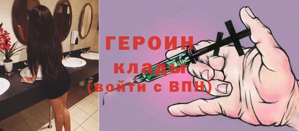 МДПВ Богородицк