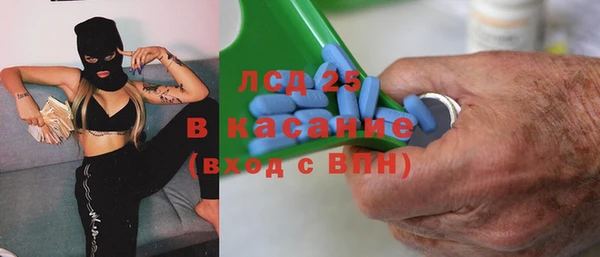 МДПВ Богородицк