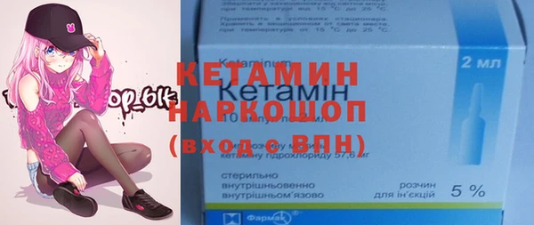 mdpv Богородск