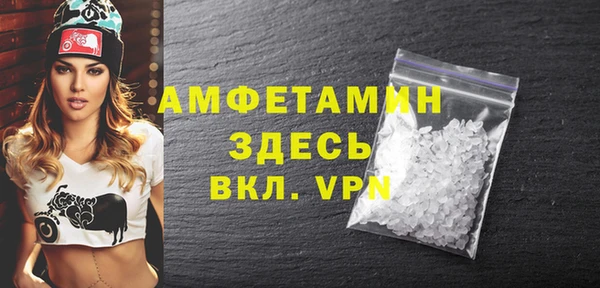 mdpv Богородск