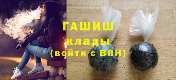 МДПВ Богородицк
