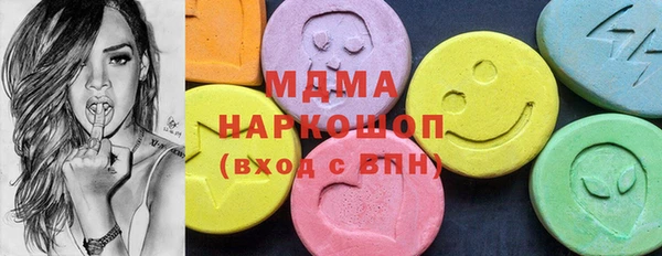 соль курить ск Белокуриха