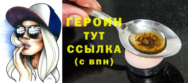 МДПВ Богородицк