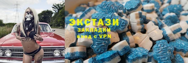 mdpv Богородск