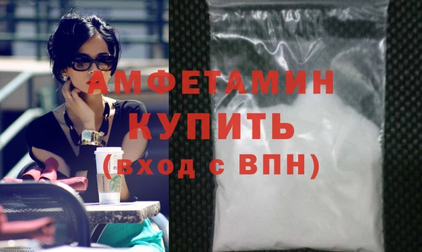 ГАЛЛЮЦИНОГЕННЫЕ ГРИБЫ Богданович