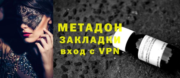МДПВ Богородицк
