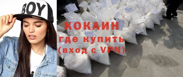 МДПВ Богородицк