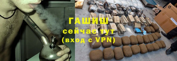 МДПВ Богородицк