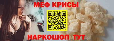 PSILOCYBIN Гагарин