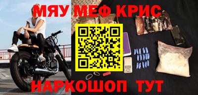 PSILOCYBIN Гагарин