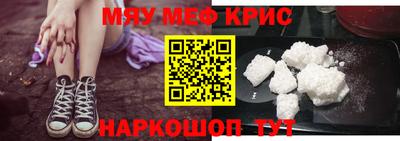 кокаин Гай