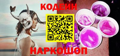 прущие крисы Гатчина
