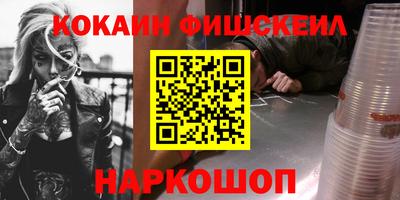 PSILOCYBIN Гагарин