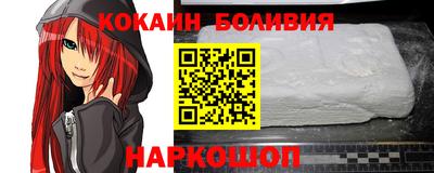 PSILOCYBIN Гагарин