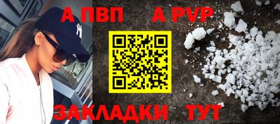 кокаин Гай