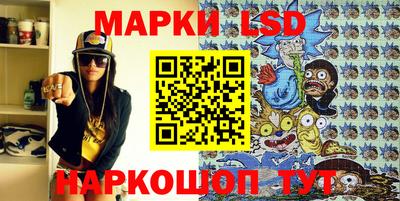 прущие крисы Гатчина