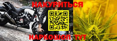PSILOCYBIN Гагарин