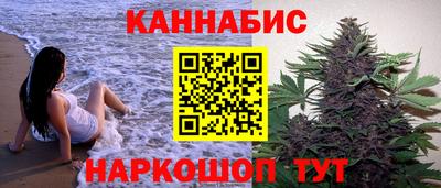 PSILOCYBIN Гагарин