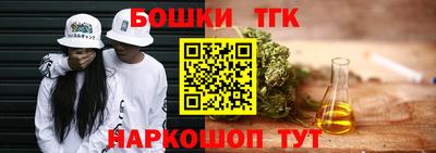 кокаин Гай