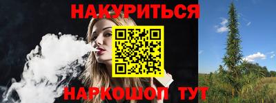 PSILOCYBIN Гагарин