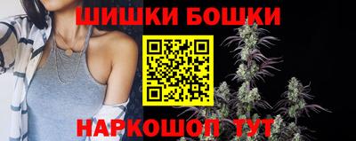 кокаин Гай