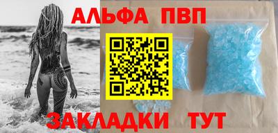 прущие крисы Гатчина