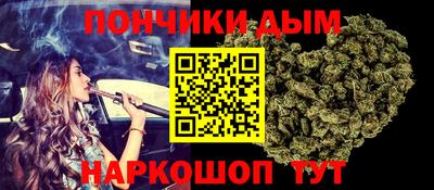прущие крисы Гатчина