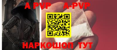 кокаин Гай