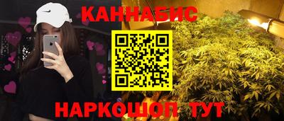 PSILOCYBIN Гагарин