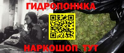 кокаин Гай
