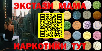прущие крисы Гатчина