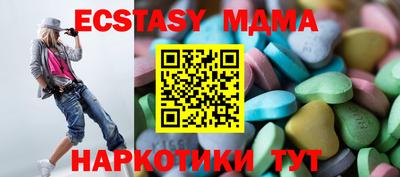 PSILOCYBIN Гагарин