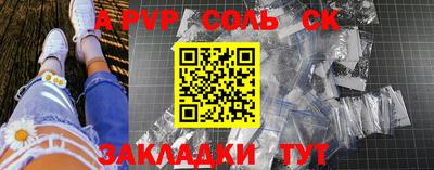 прущие крисы Гатчина