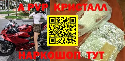 кокаин Гай