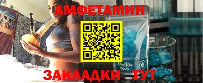 кокаин Гай