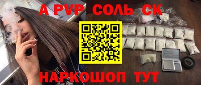 кокаин Гай