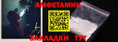 PSILOCYBIN Гагарин