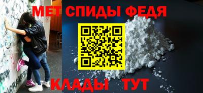 кокаин Гай