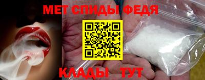 прущие крисы Гатчина