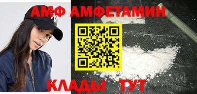 кокаин Гай