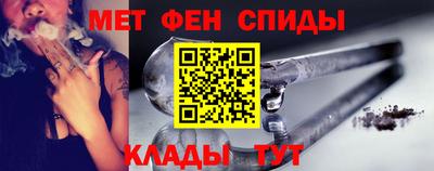 PSILOCYBIN Гагарин