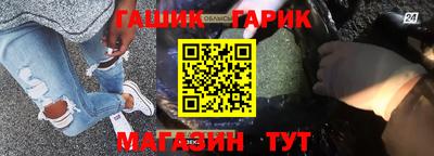 PSILOCYBIN Гагарин