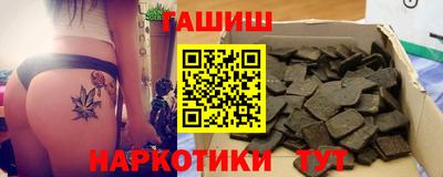 прущие крисы Гатчина