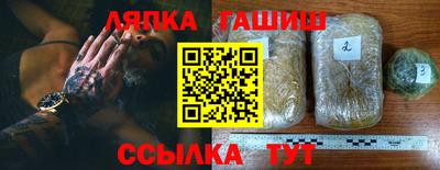 кокаин Гай
